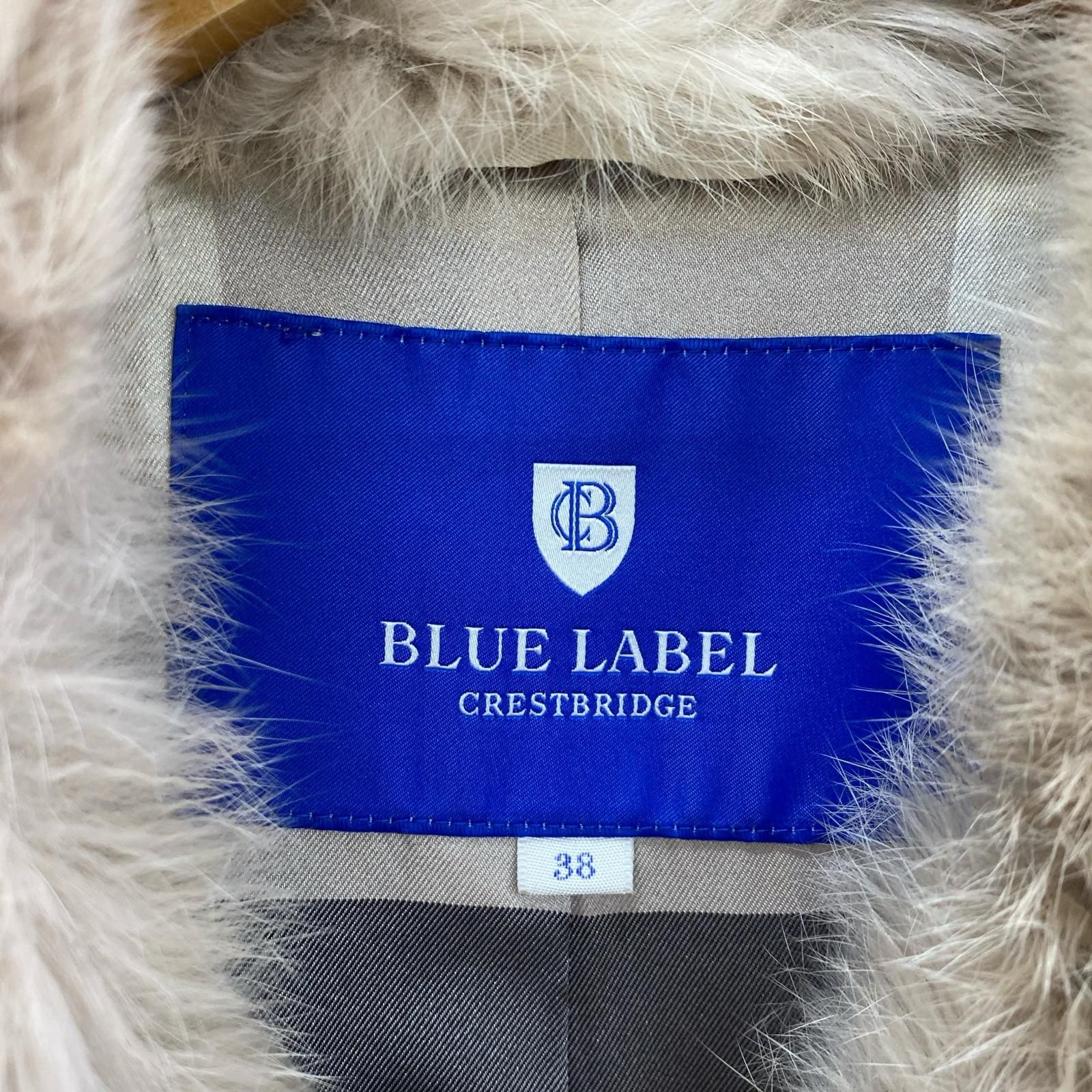 美品✨　ブルーレーベルクレストブリッジ　コート　ロゴボタン　ラビットファー　38 BLUE LABEL CRESTBRIDGE ブルーレーベル クレストブリッジ ラビット