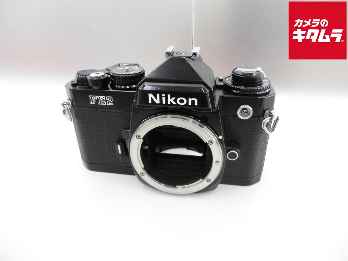 中古】 【並品】 ニコン FE2 ボディ ブラック - メルカリ