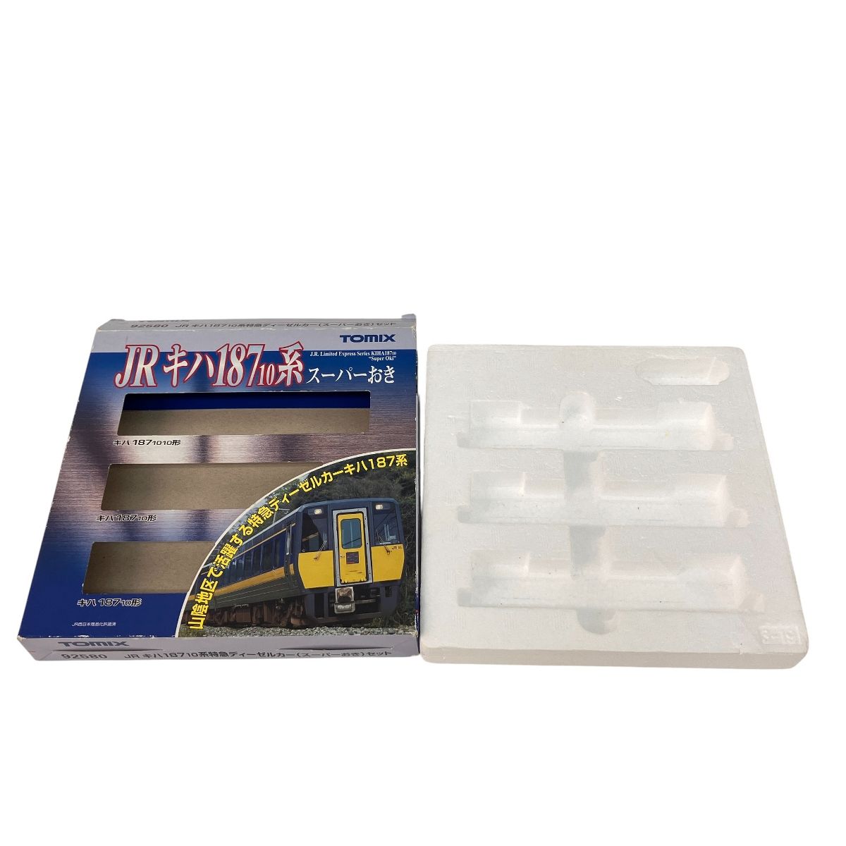TOMIX 92580 JR キハ187 10系 特急ディーゼルカー スーパーおき 3両