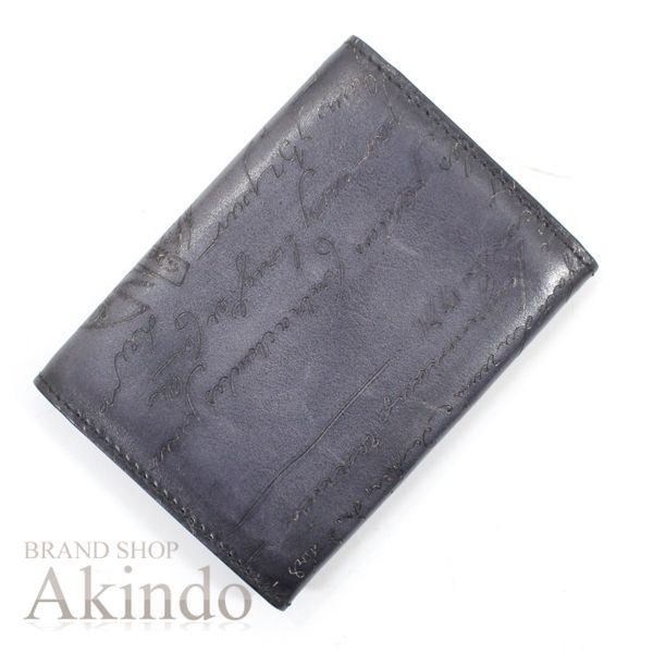 ベルルッティ インブイア スクリットレザー カードケース 名刺入れ メンズ 楽天市場】ベルルッティ カードケース 二つ折り 名刺入れ インブイア