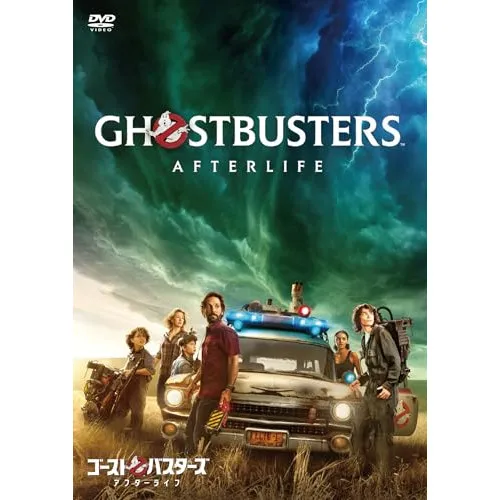 2026年最新】マッケナ・グレイスの人気アイテム - メルカリ