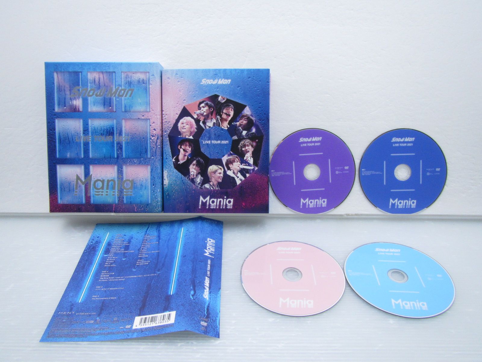 Snow Man DVD LIVE TOUR 2021 Mania 初回盤 4DVD - メルカリ