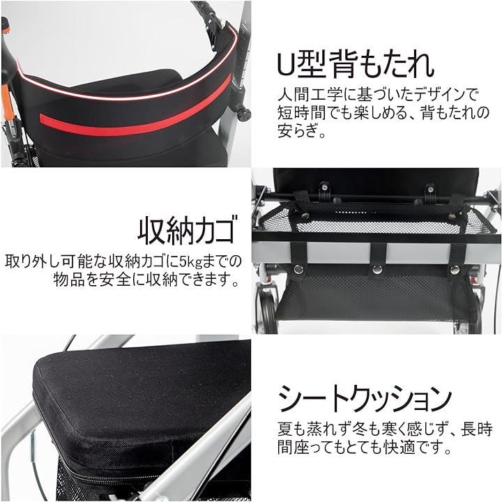 PIPIBEAR シルバーカー 歩行車 アルミ製 多機能歩行器 手押し車 座れる