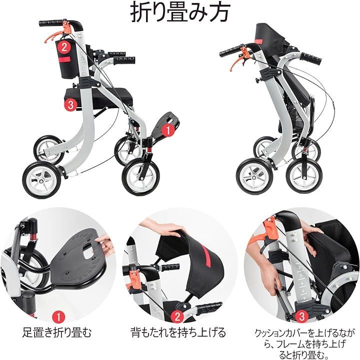 PIPIBEAR シルバーカー 歩行車 アルミ製 多機能歩行器 手押し車 座れる
