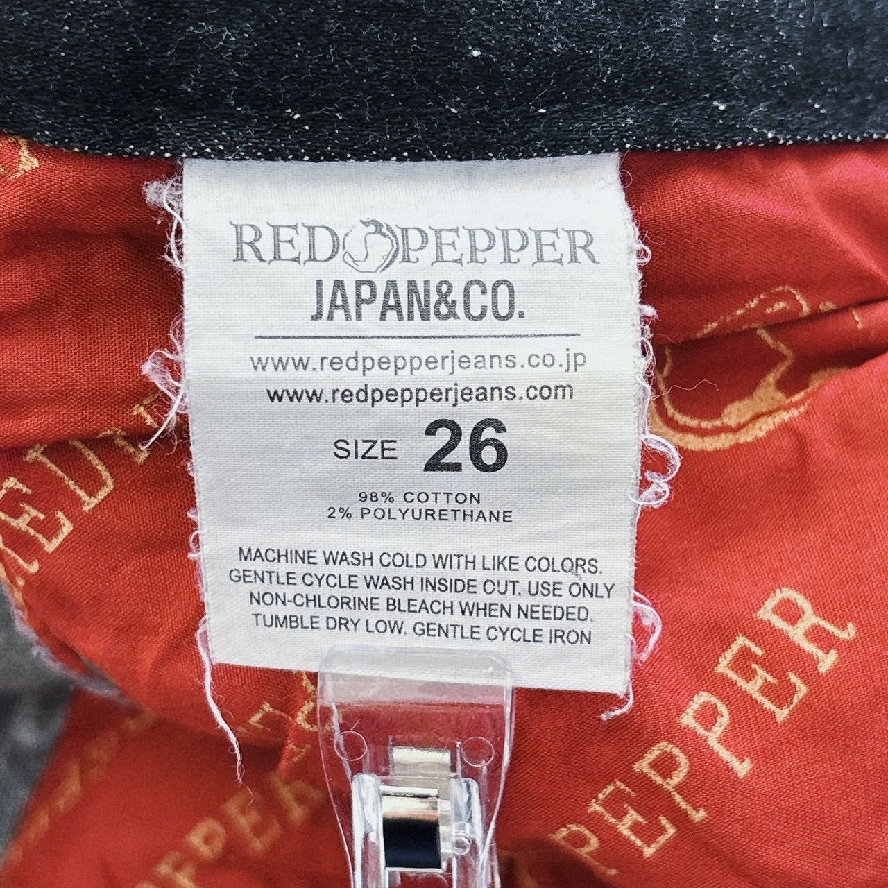 RED PEPPER レッドペッパー デニム パンツ 26 ストレート ブラック