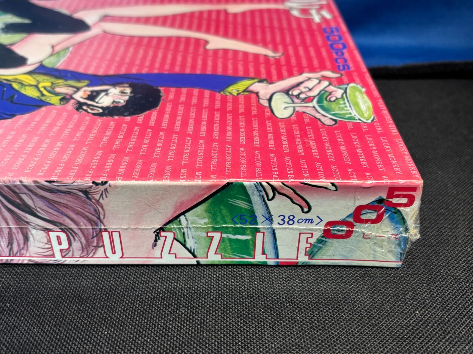 マルチ 500ピース ジグソーパズル モンキー・パンチ 未使用未開封