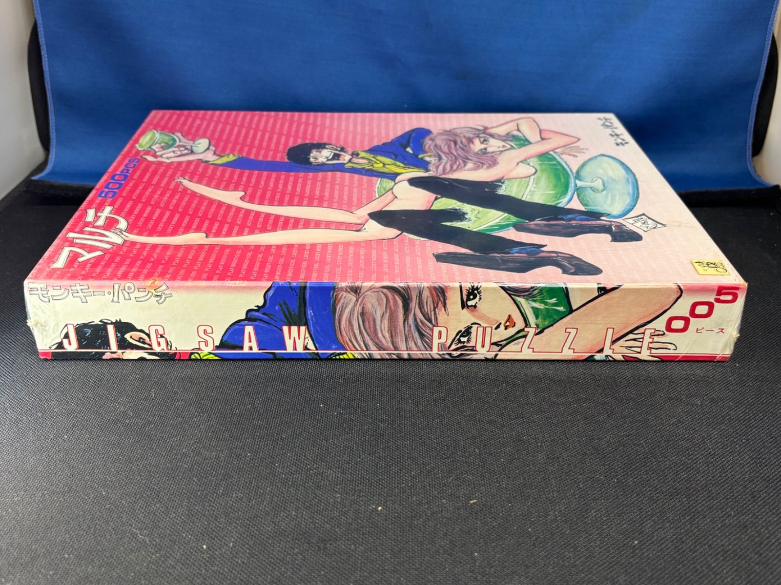 マルチ 500ピース ジグソーパズル モンキー・パンチ 未使用未開封