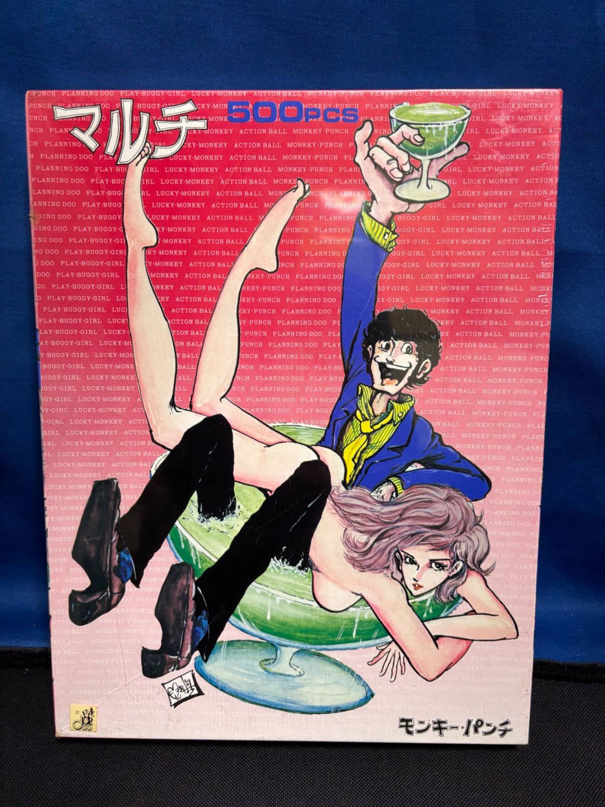 ジグソーパズル モンキー・パンチ マルチ 500ピース 52×38cm 未開封