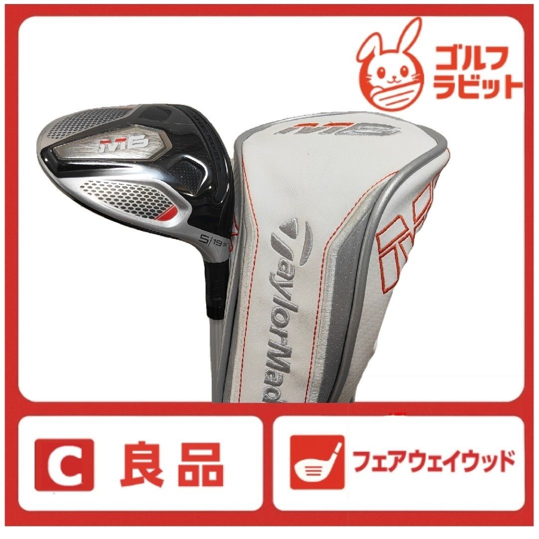 良品 レディース M6 5W 純正カーボンL カバー付 - メルカリ