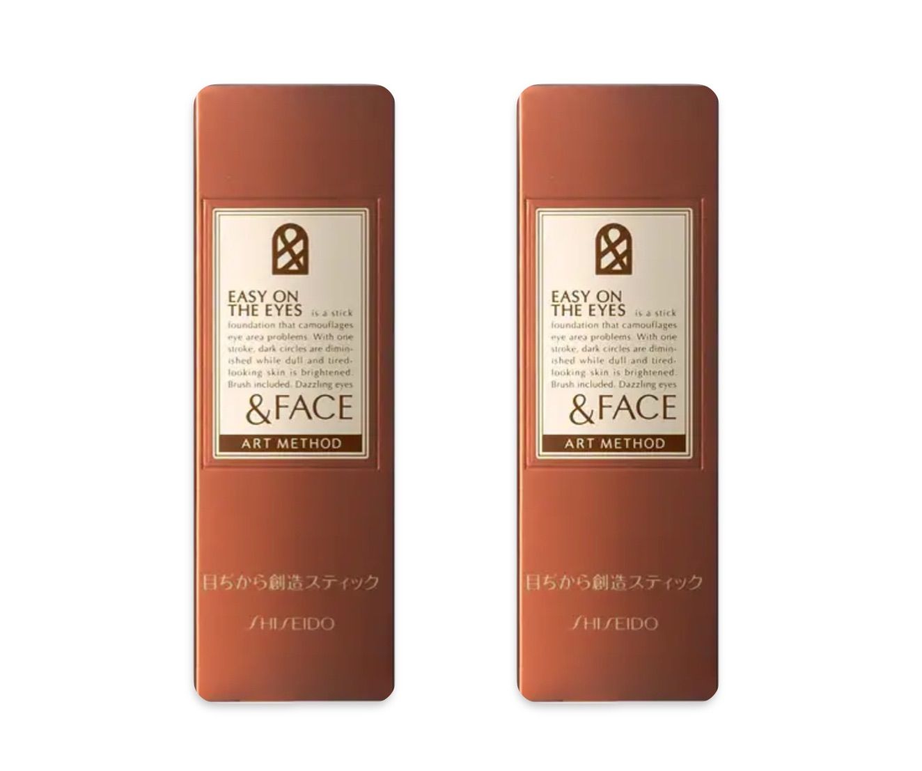 &FACE （アンドフェイス） アートメソッド イージー オン ジ アイズ 2