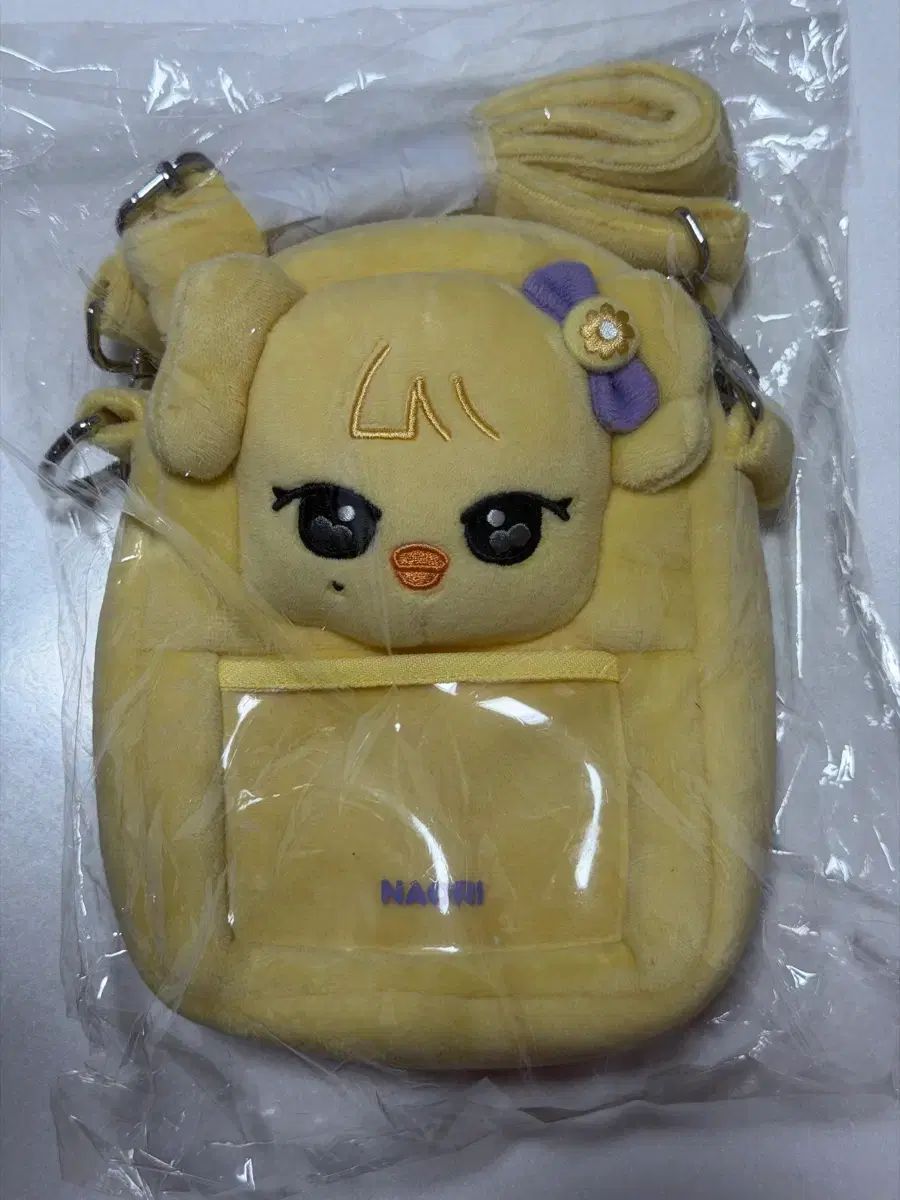 IVE レイ　ナオリ　MINIVE CHARACTER HUG BAG 新品未開封 IVE minive ハグバッグ レイ ナオリ REI naori - メルカリ