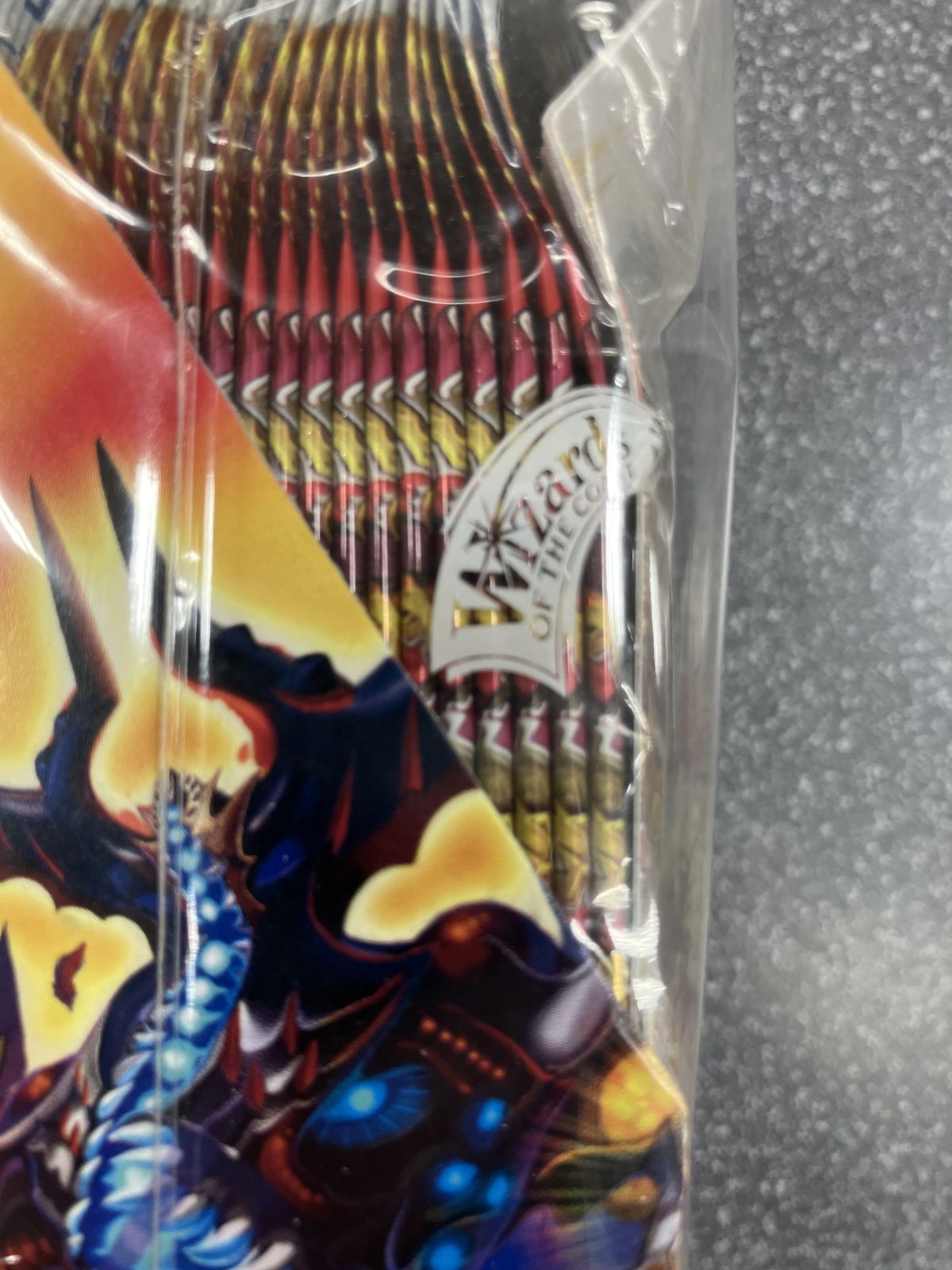 デュエルマスターズ デュエマ DM-33「神化編 第2弾 太陽の龍王