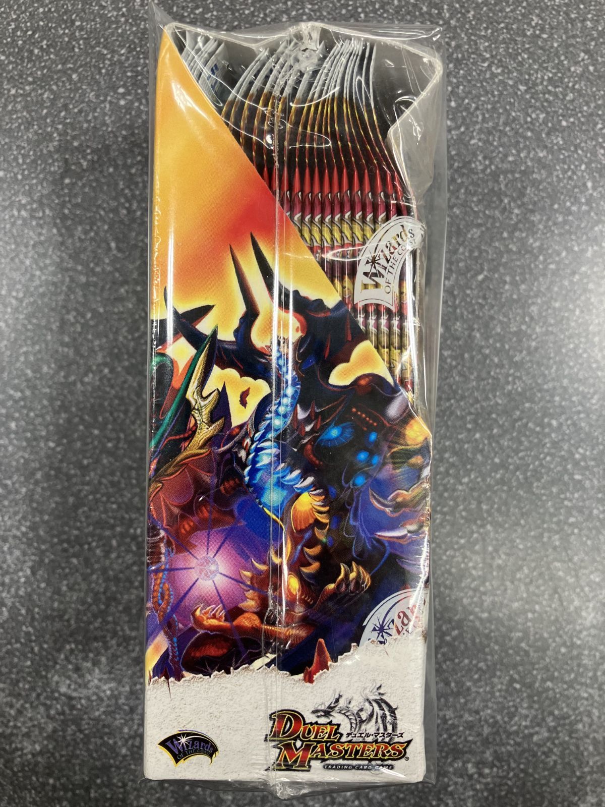 デュエルマスターズ デュエマ DM-33「神化編 第2弾 太陽の龍王