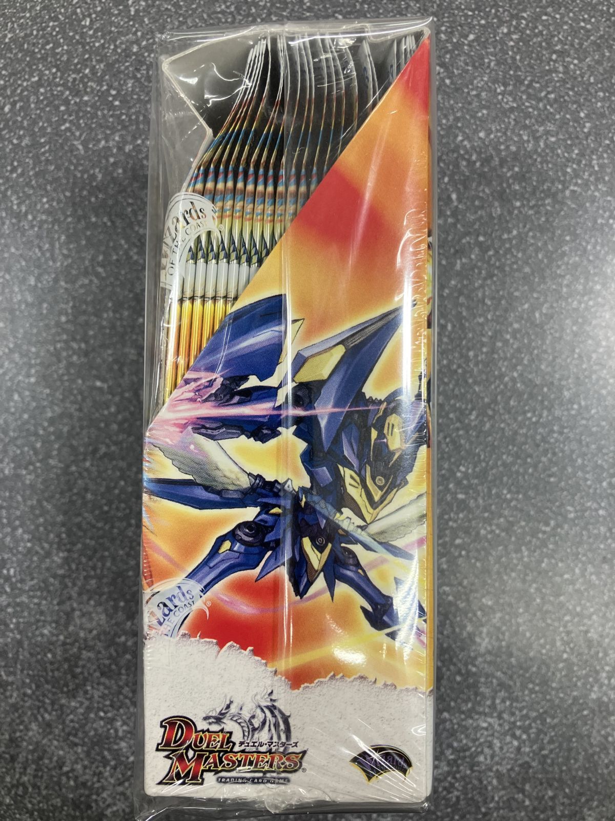 デュエルマスターズ デュエマ DM-33「神化編 第2弾 太陽の龍王