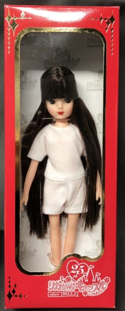 リトルファクトリー リカちゃんキャッスル 2020年5月 復刻初代リカ