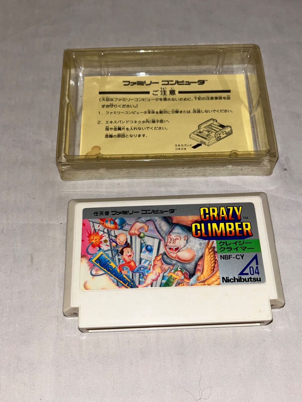 ハガキ スティック付