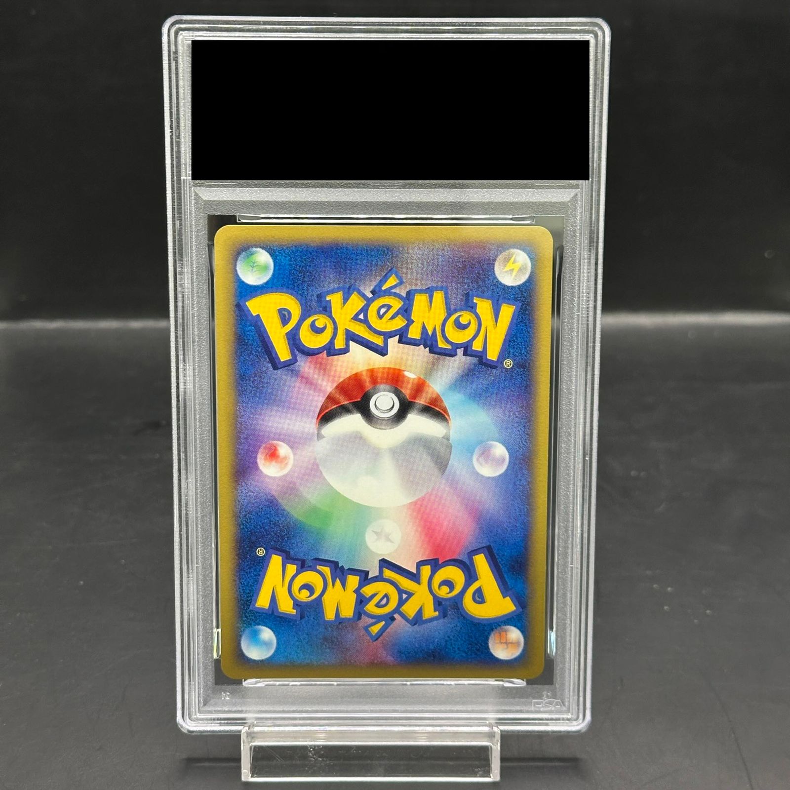 現物 アリアドス キラ ポケモンカードe 未使用 美品 ヤ 状態S