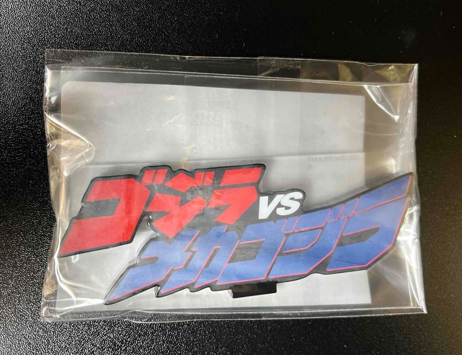 アクリルロゴディスプレイEX ゴジラ 6種セット ( ゴジラVSメカゴジラ