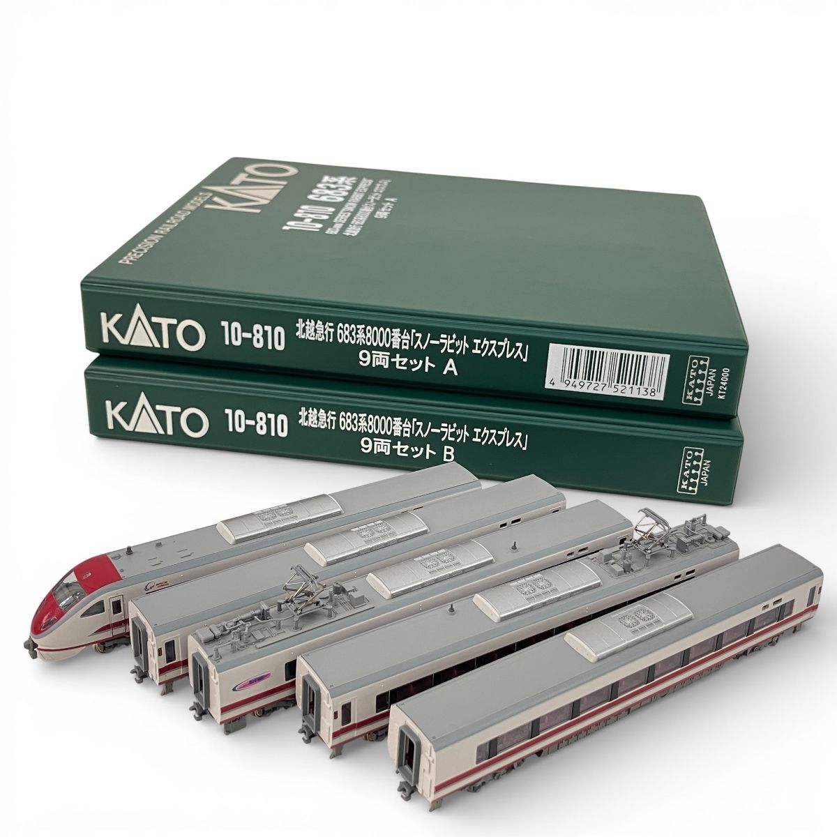 KATO 10-810 北越急行 683系 8000番台 スノーラビット エクスプレス 9