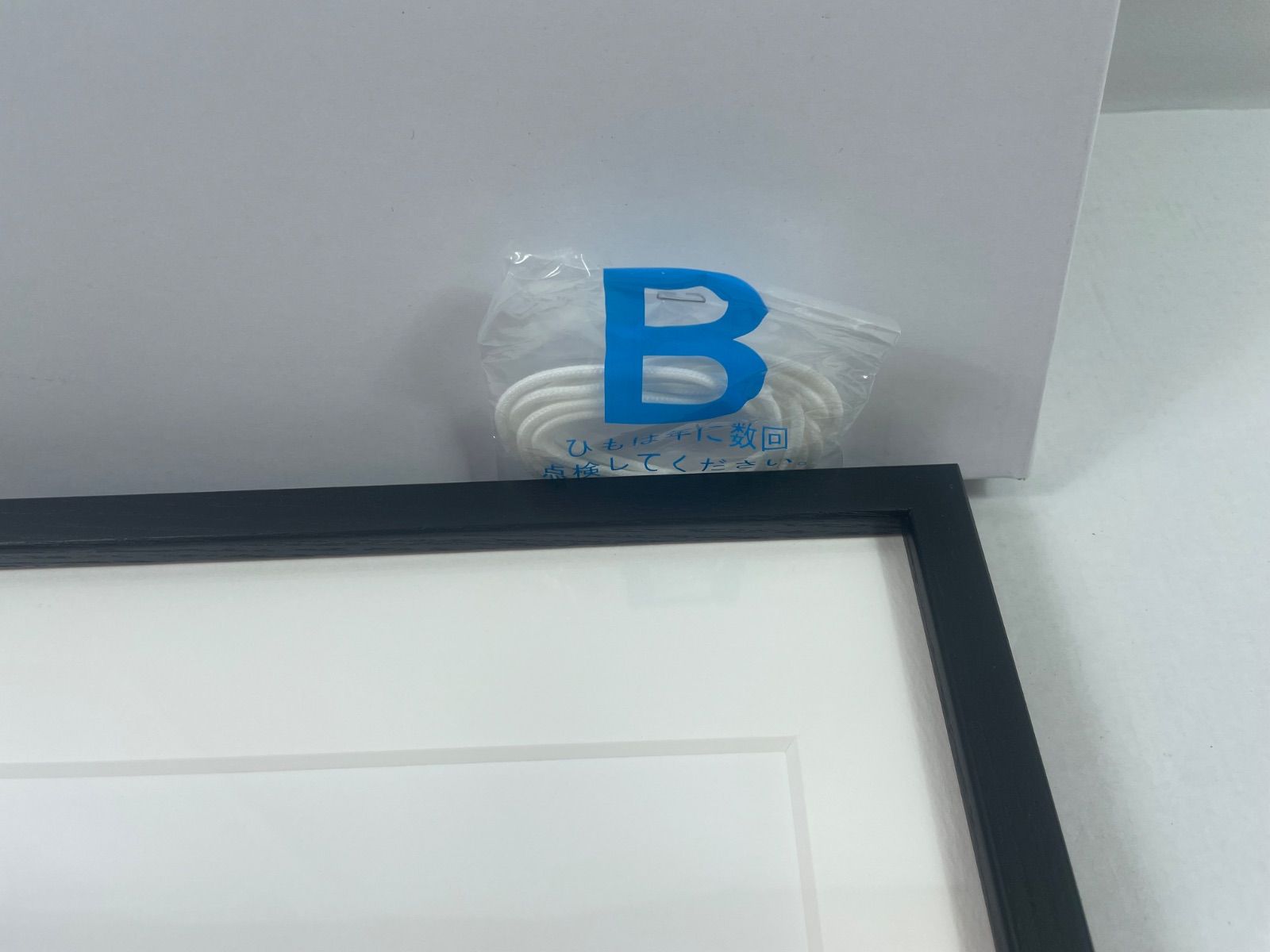 最終値下げ ワンルームエンジェル はらだ 複製原画 ワンルーム