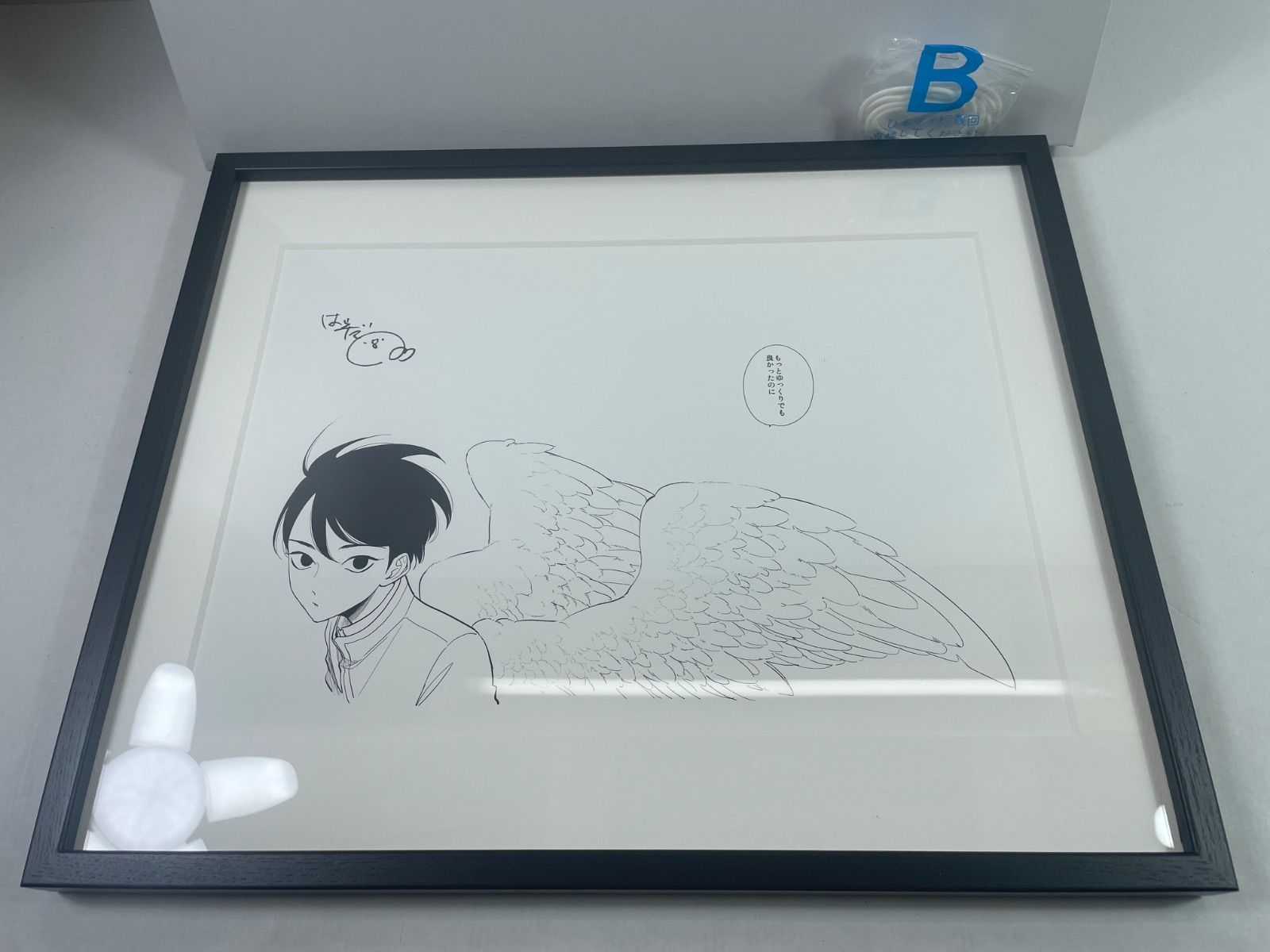 最終値下げ　ワンルームエンジェル　はらだ　複製原画 ワンルームエンジェル はらだ 複製原画 【公式通販】