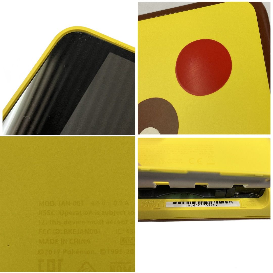 Newニンテンドー2DS LL ピカチュウエディション JAN-001 ポケモン