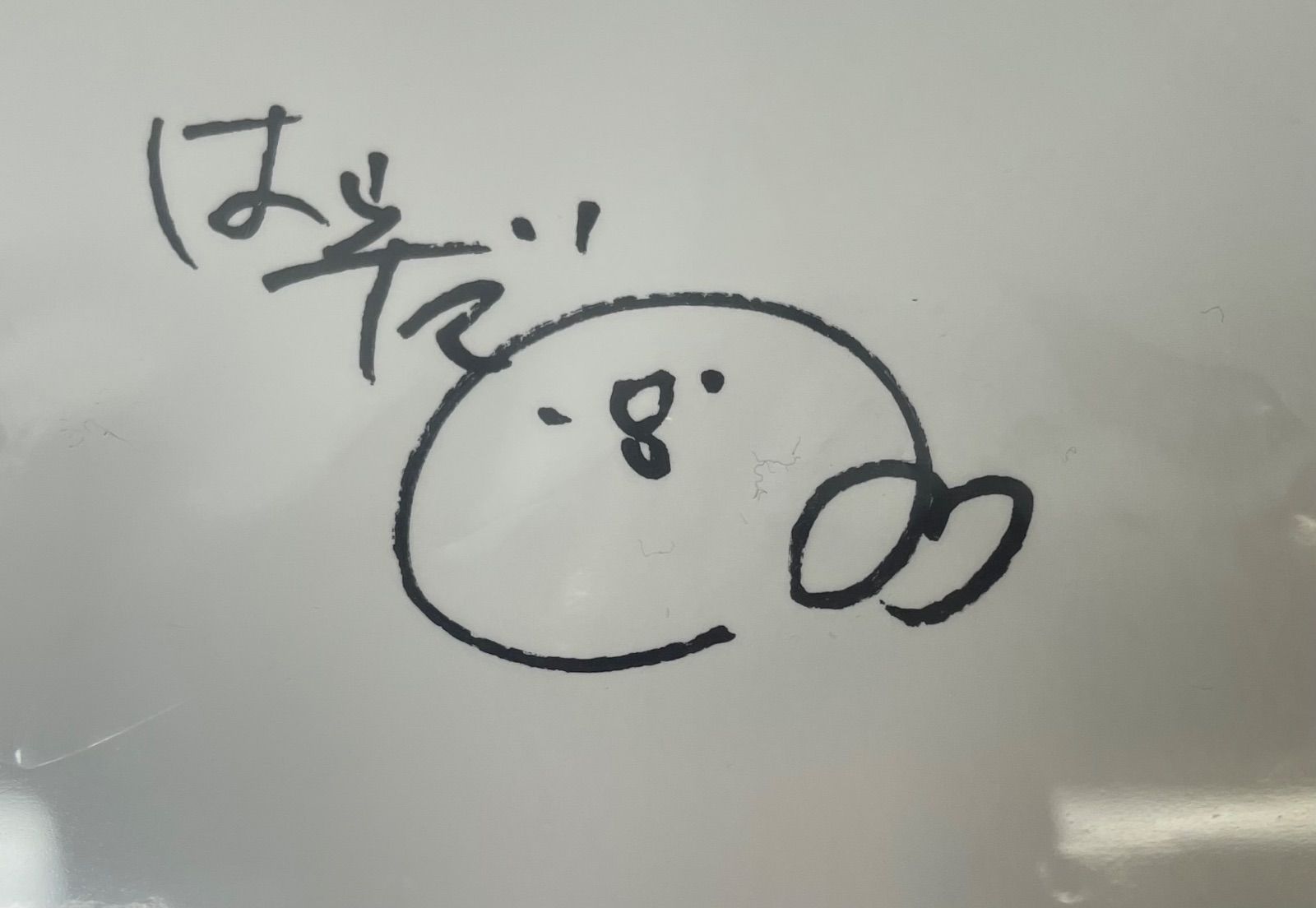 A2462・はらだ 個展 サイン入り ワンルームエンジェル 複製原画 額縁