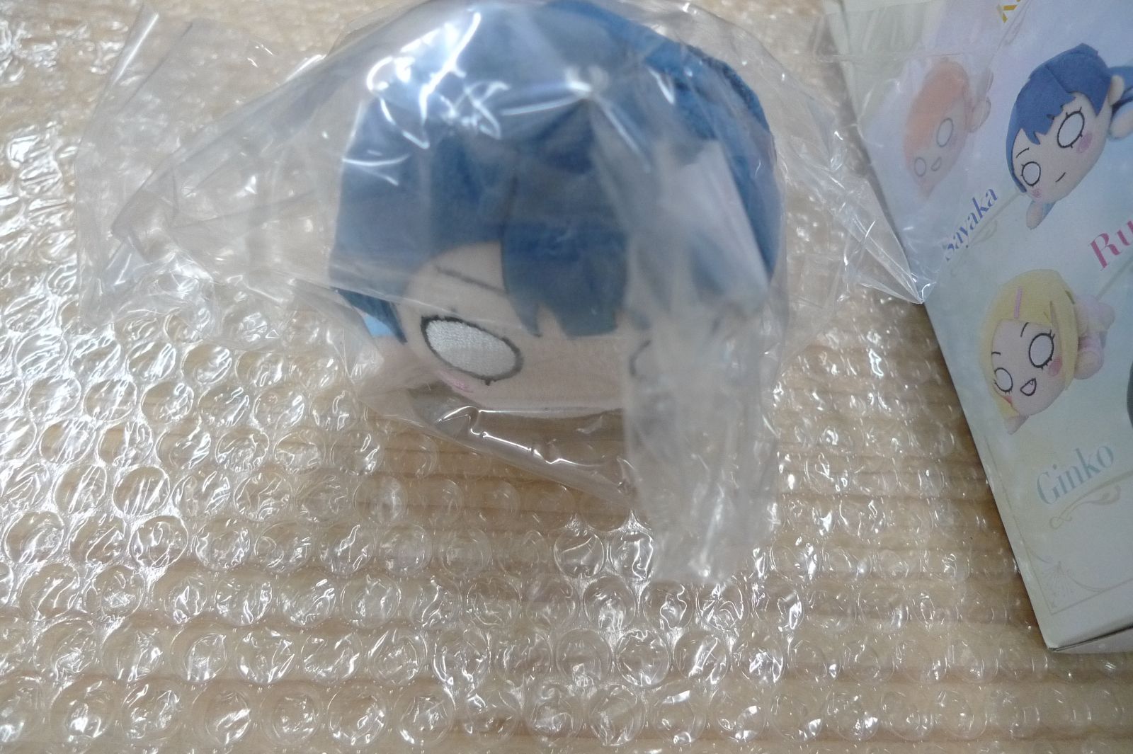 ラブライブ 蓮ノ空女学院 セガラッキーくじ B賞寝そべりぬいぐるみ