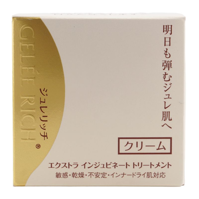 ジュレリッチ エクストラ インジュビネート トリートメント 28g 2箱