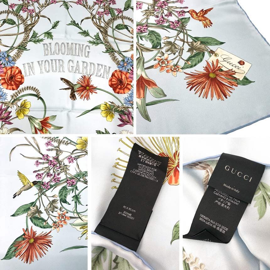 極美品　GUCCI グッチ　大判スカーフ　バスケット柄地にフラワー模様 GUCCI グッチ フラワー 花柄 スカーフ カレ BLOOMING IN YOUR GARDEN