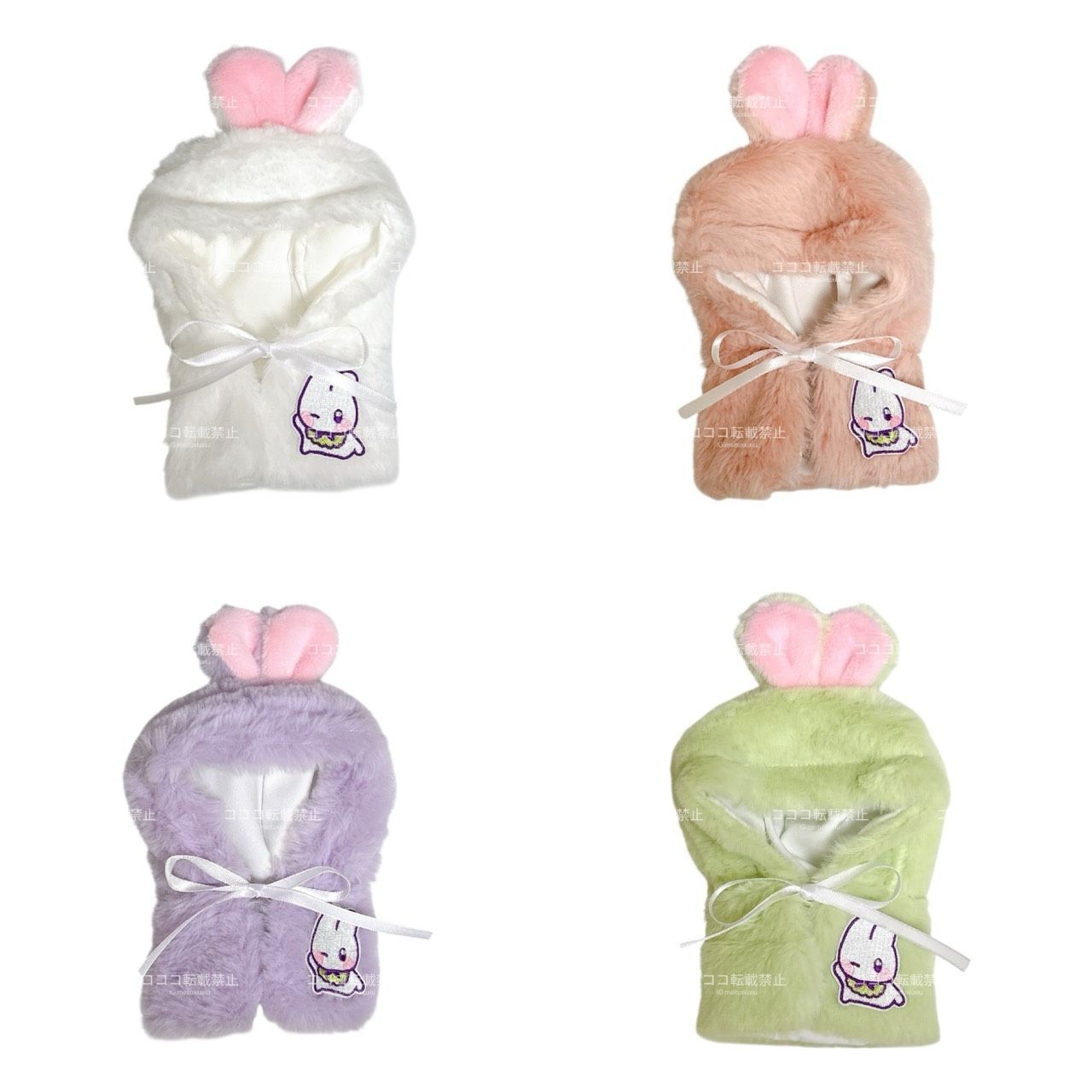 ぬいぐるみ ぬい服 10cm うさぎ うさ耳 ポンチョ マント モコモコ