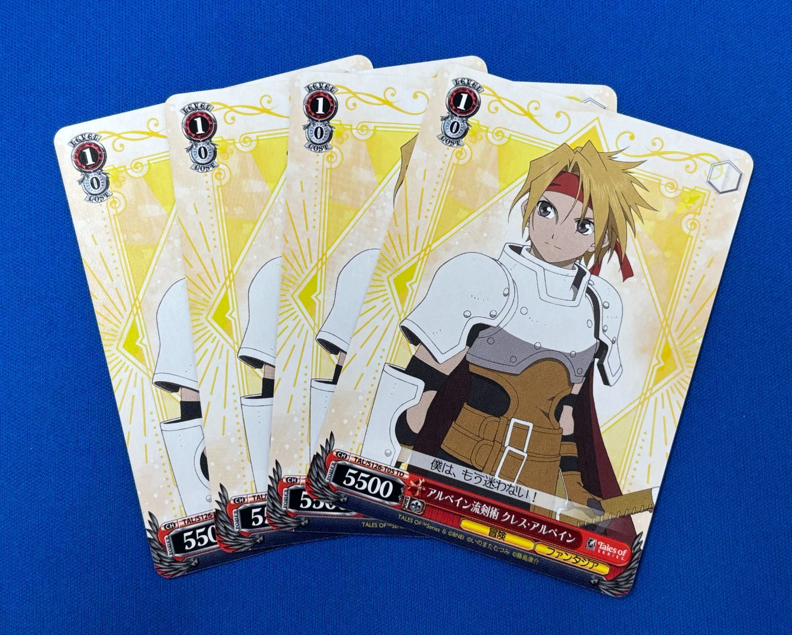 ヴァイスシュヴァルツ 「テイルズ オブ」シリーズ TD ノーマル4コン