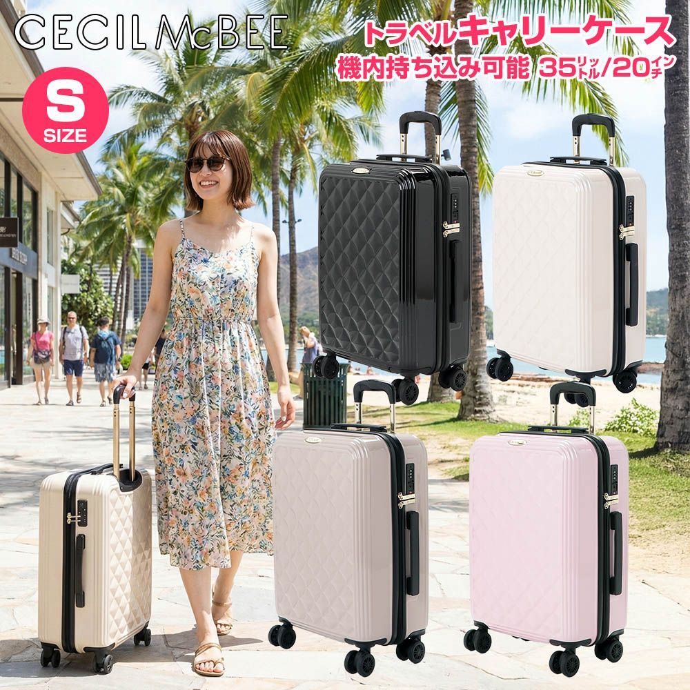 キャリーケース セシルマクビー CECIL McBEE キャリーバッグ QUILT