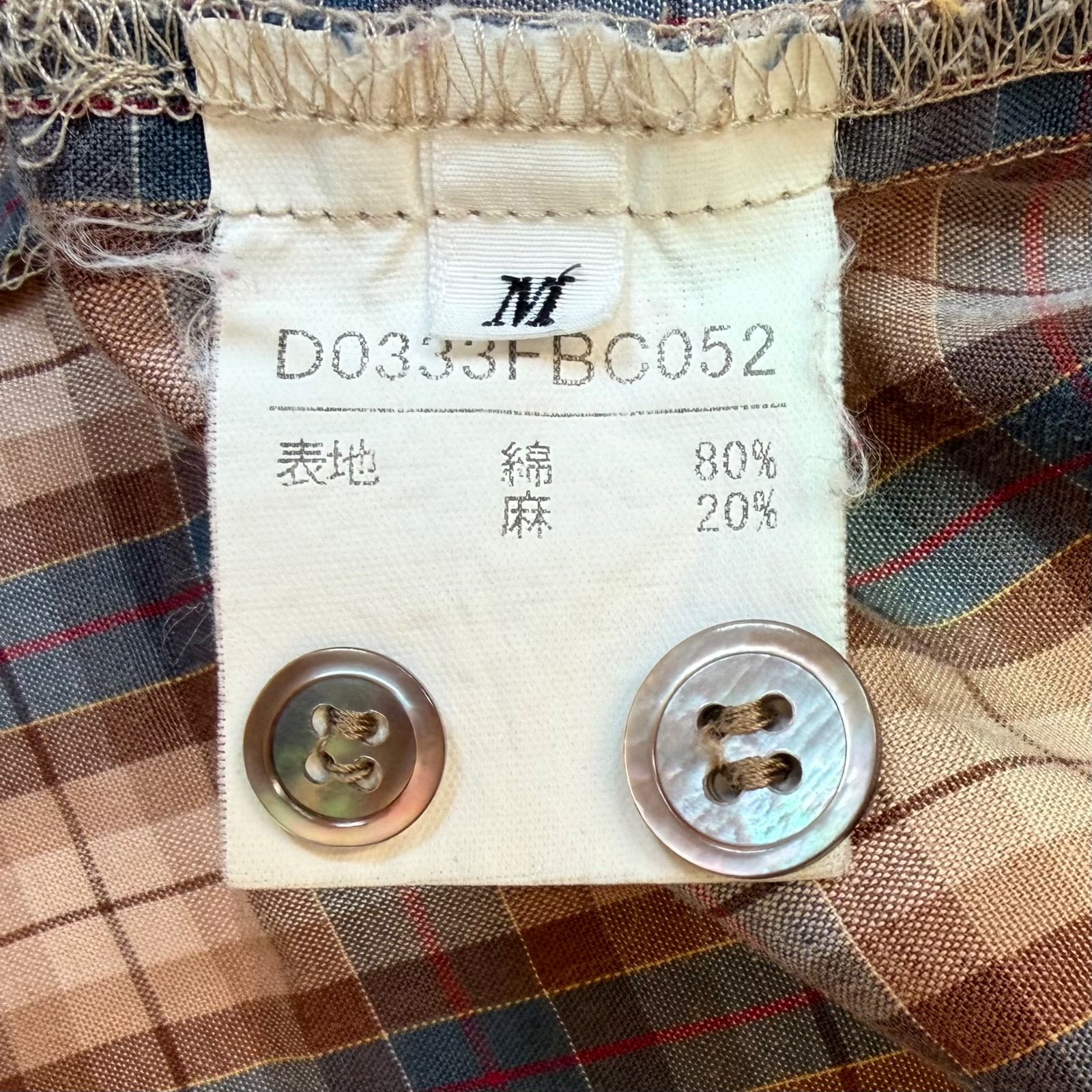 Mademoiselle NON NON チェック柄 リネンコットンシャツ ブラウス 七分 
