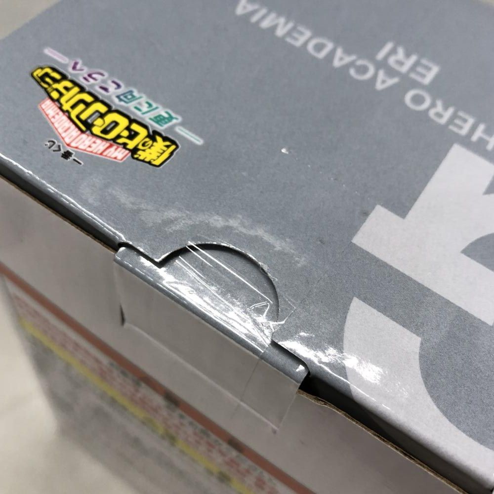 中古】バンダイ エリ 一番くじ 僕のヒーローアカデミア 更に向こうへ