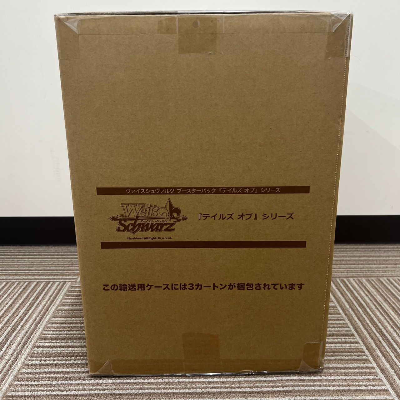 未開封マスターカートン】ヴァイスシュヴァルツ『テイルズ オブ