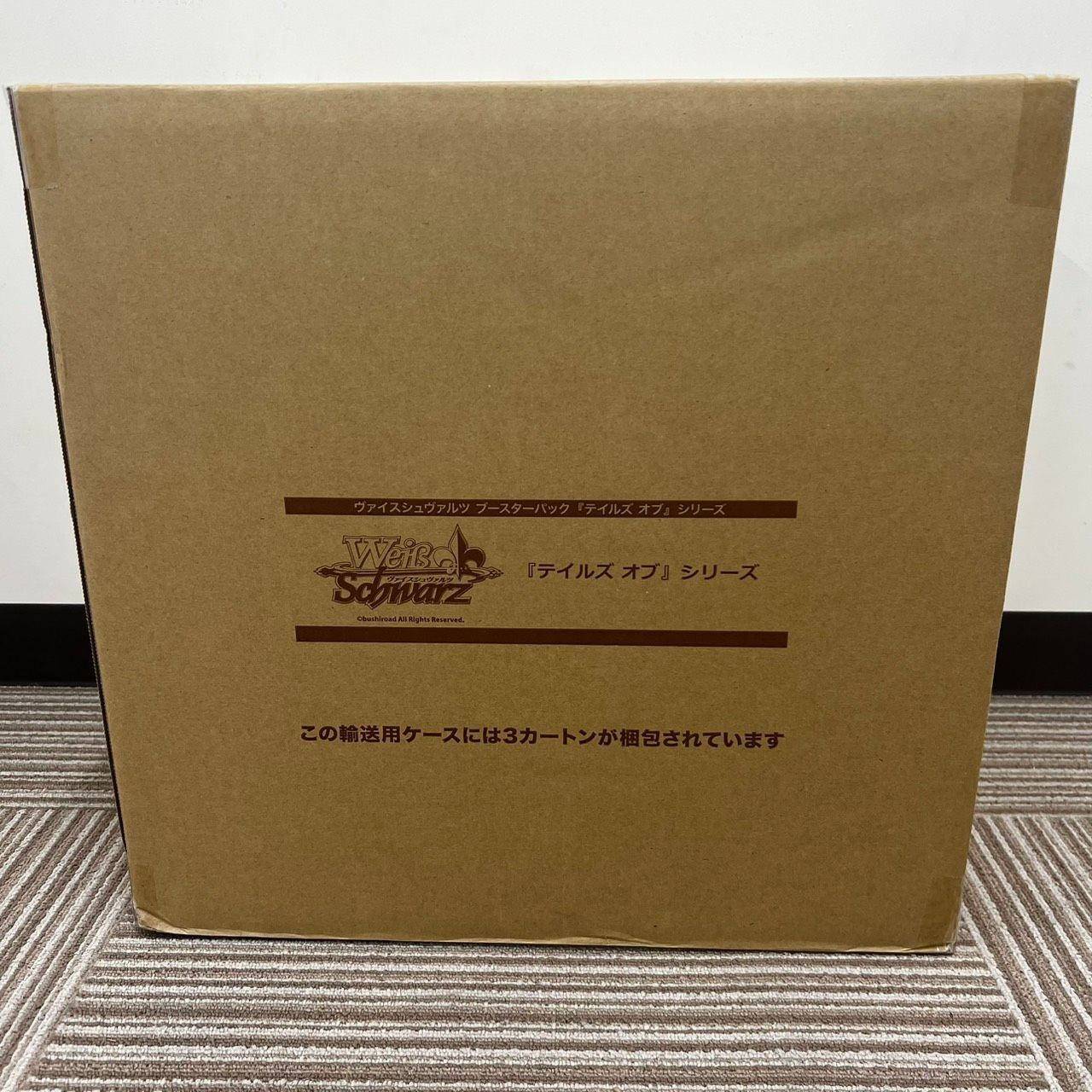 未開封マスターカートン】ヴァイスシュヴァルツ『テイルズ オブ