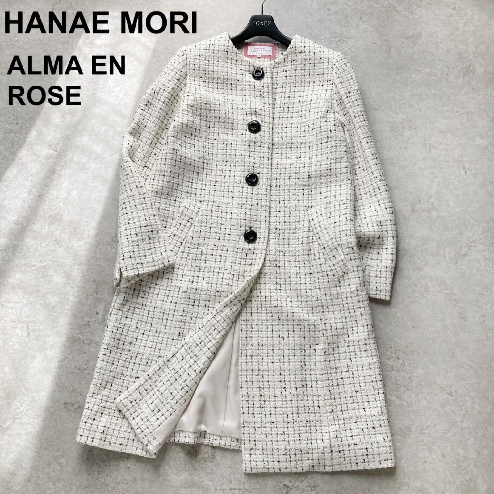 美品 ハナエモリ HANAE MORI アルマアンローズ ALMA EN ROSE ツイード