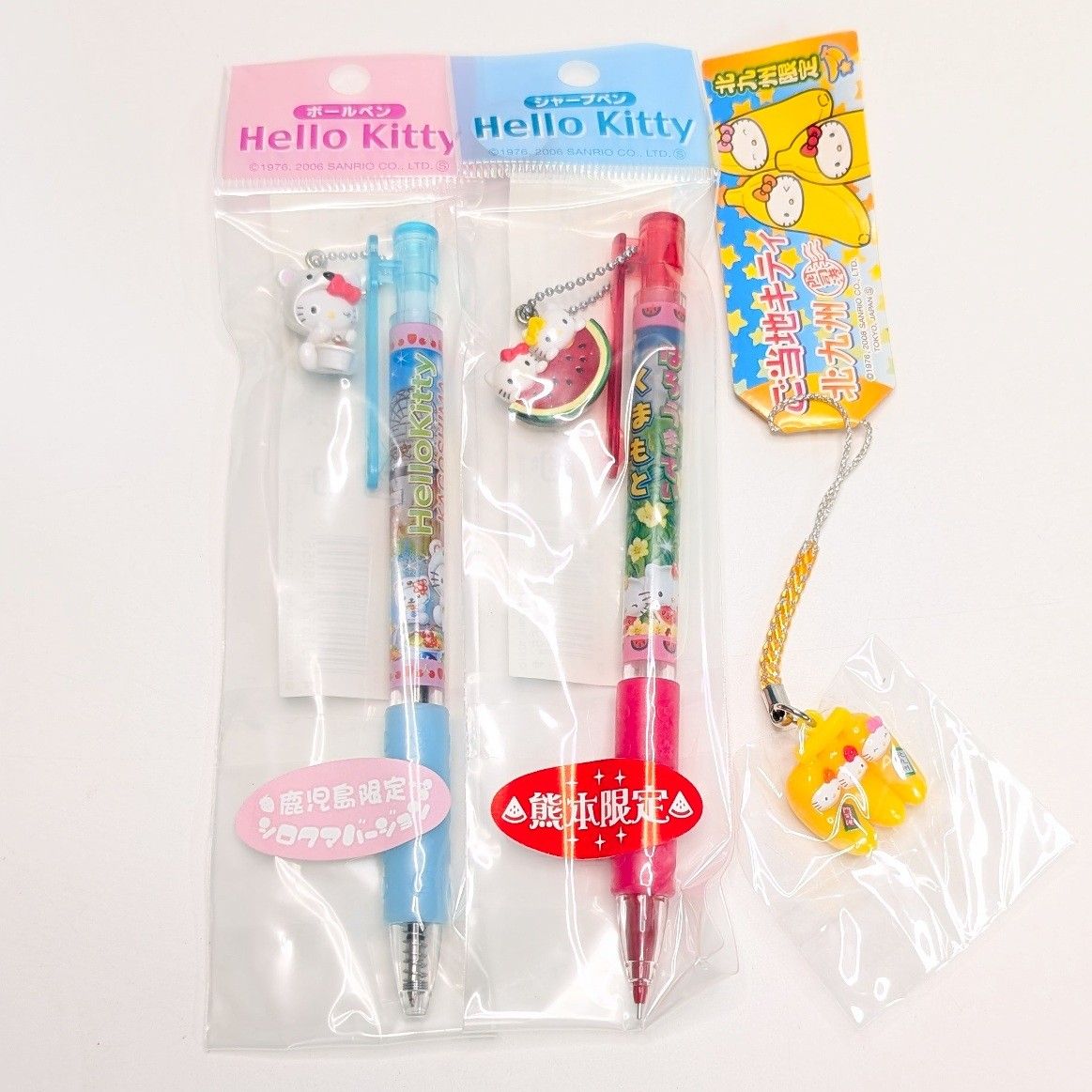サンリオ ハローキティ ご当地キティ 限定 ボールペン シャーペン まとめ サンリオ ハローキティ ご当地キティ シャープペン ボールペン 熊本