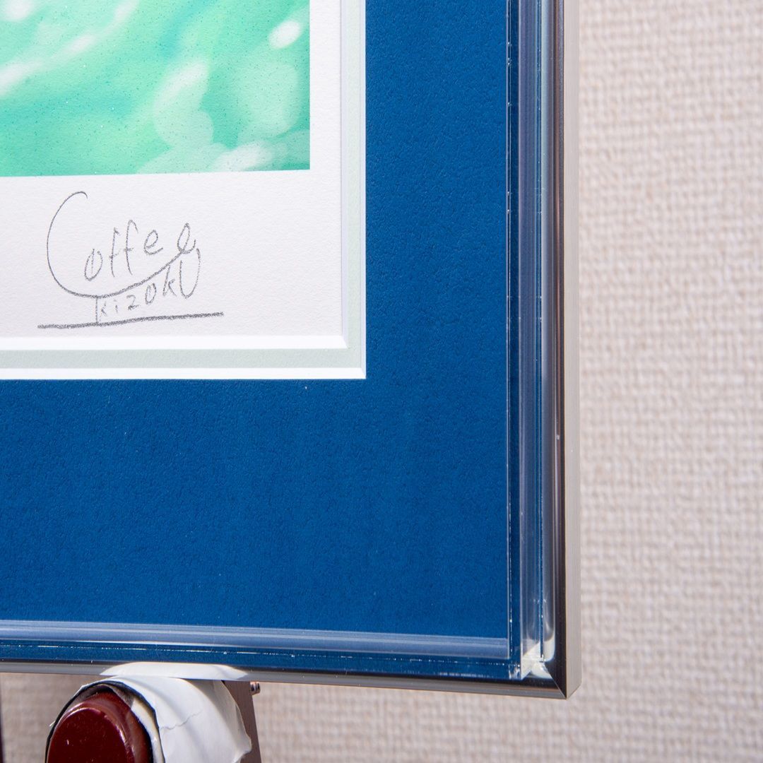 珈琲貴族】 「水椿」 版画 アールジュネス / アールビバン保証書付