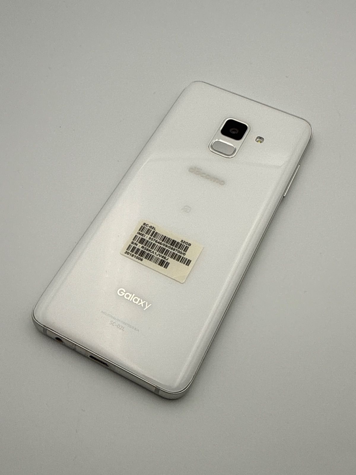 Galaxy Feel2 SC-02L 白 SIMロック解除済み SIMロック解除済み Galaxy Feel2 SC-02L docomo フロストホワイト 白
