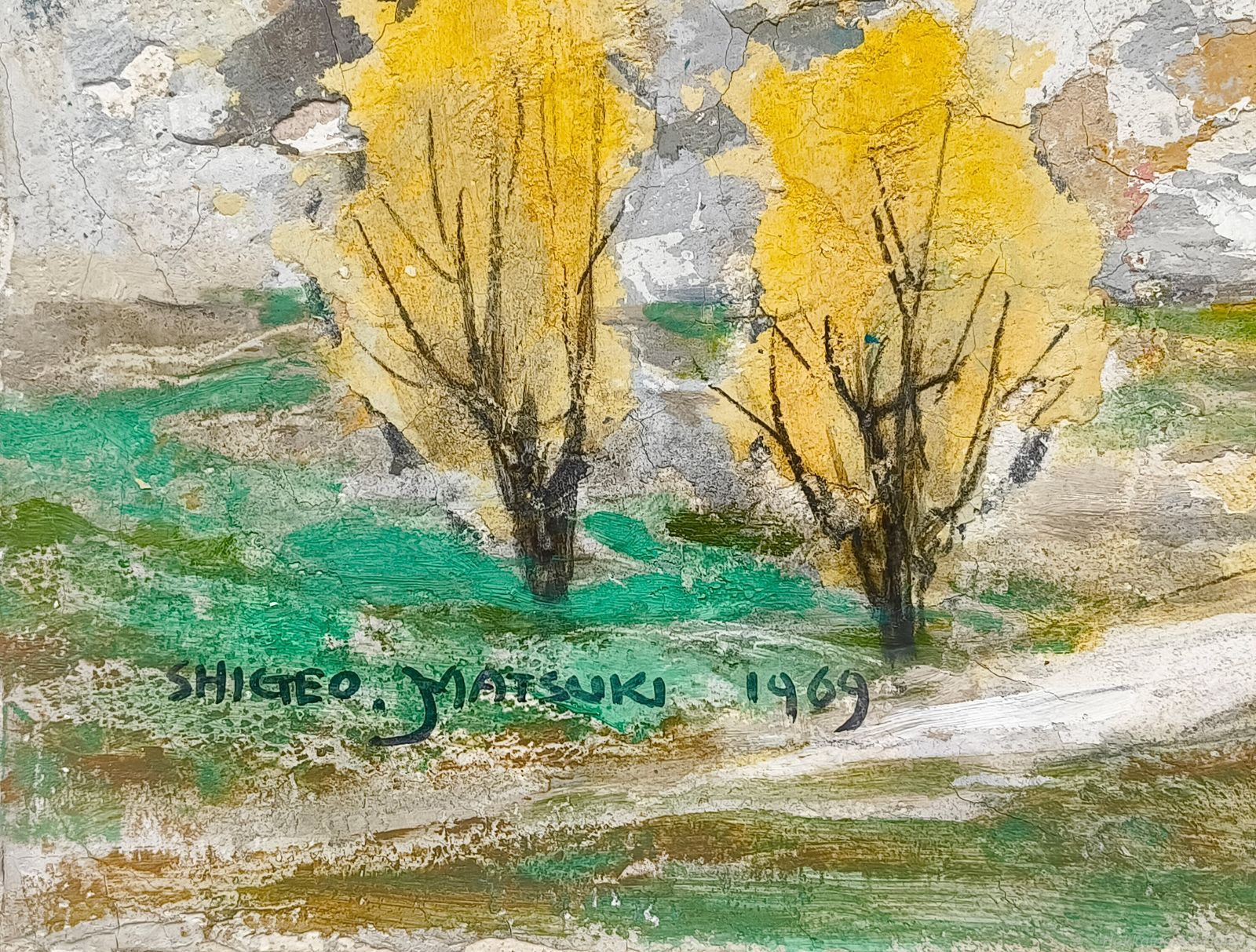 松木重雄 「白い砦」 油絵・油彩画 絵画 - メルカリ