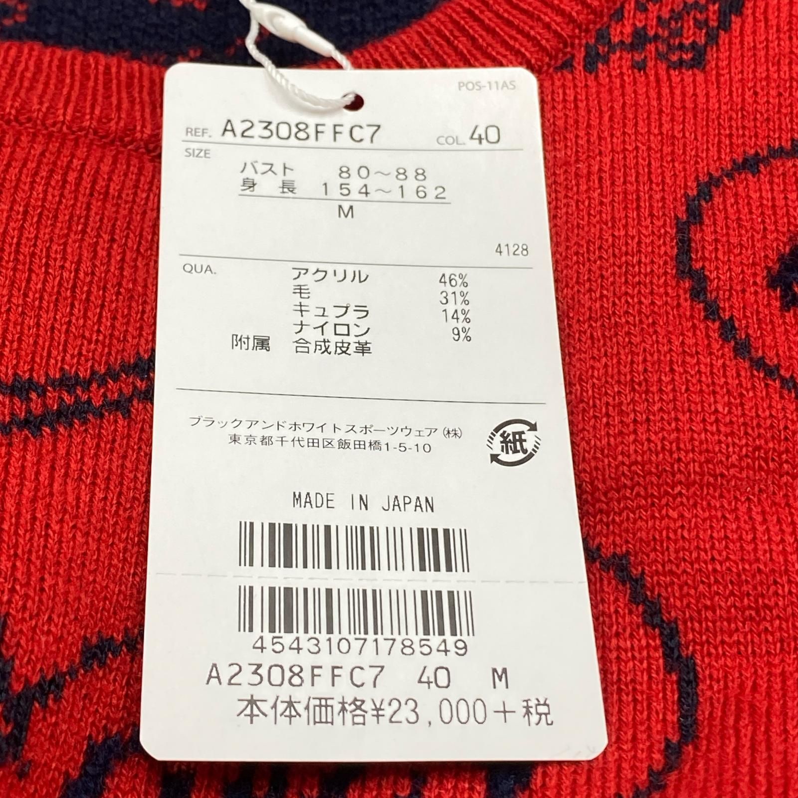 未使用品 レディース アンパスィ and per se セーター M 赤 レッド