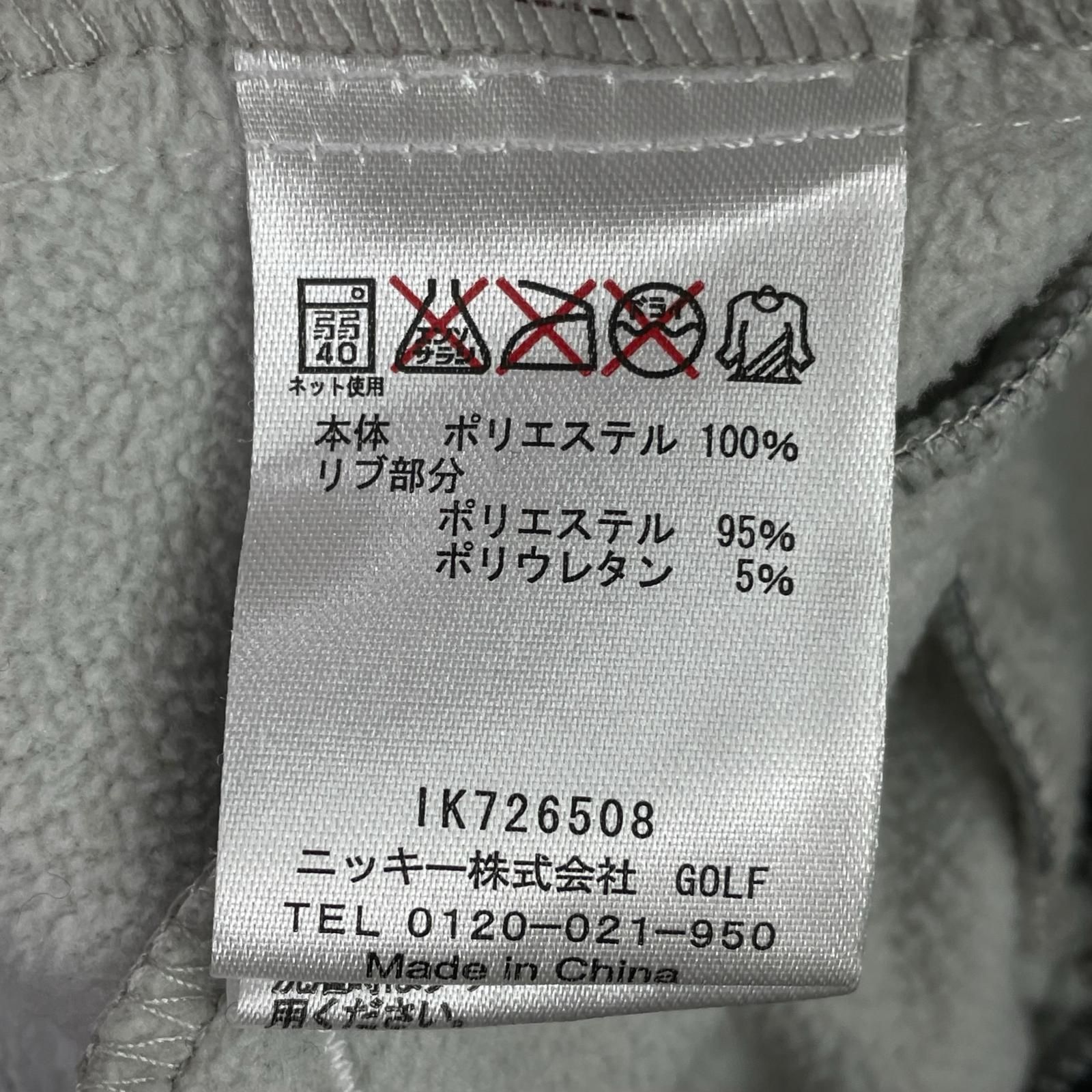 ☆秋冬☆ラウドマウス☆ラミネート加工フード付きフルジップブルゾン