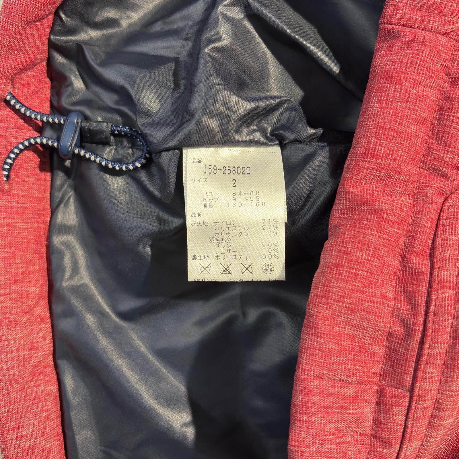 中古 レディース マスターバニーエディション MASTER BUNNY EDITION