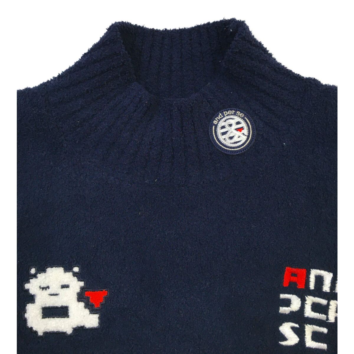 中古 レディース アンパスィ and per se セーター L 紺 ネイビー