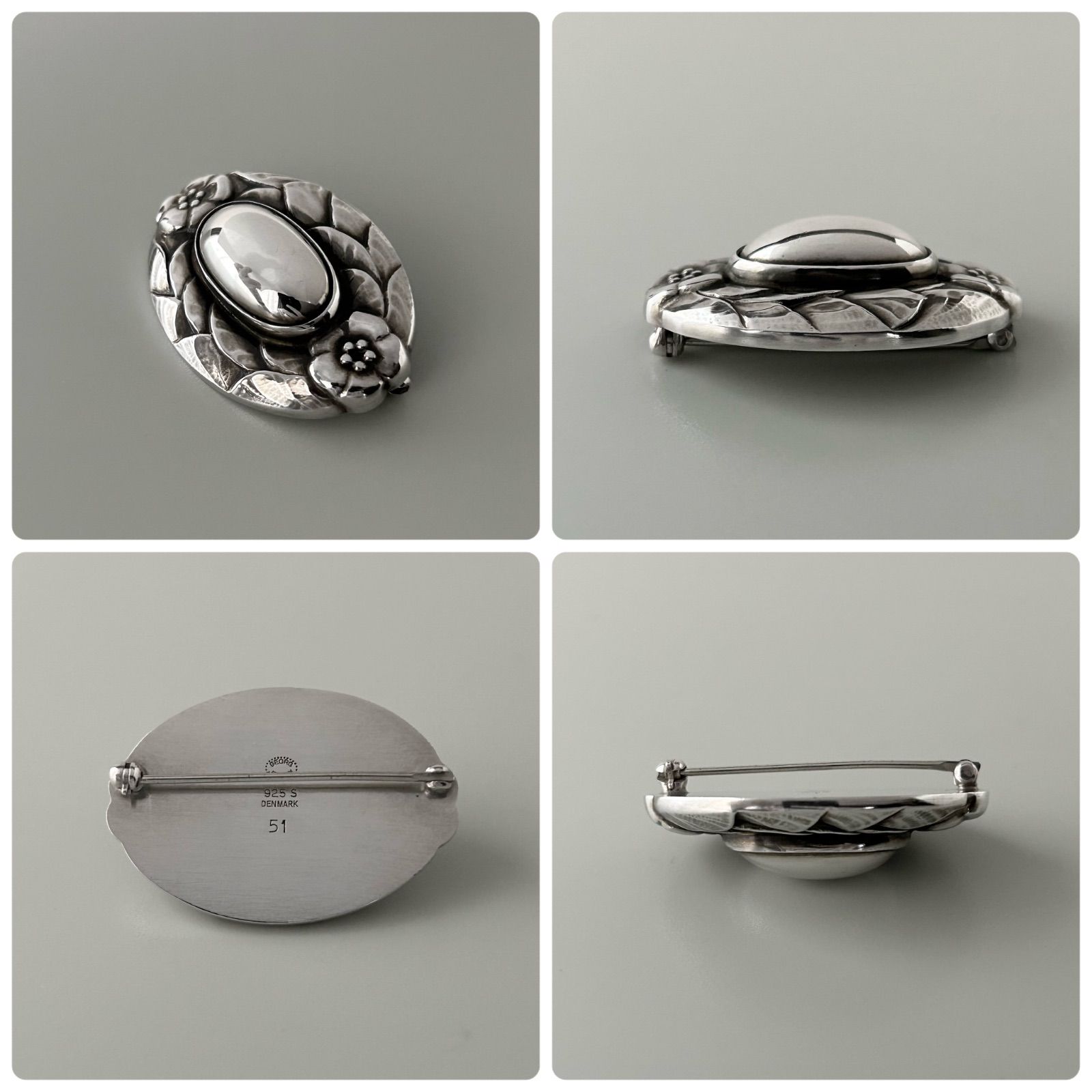 ジョージジェンセン ブローチ 51 ヴィンテージ 925 Georg Jensen