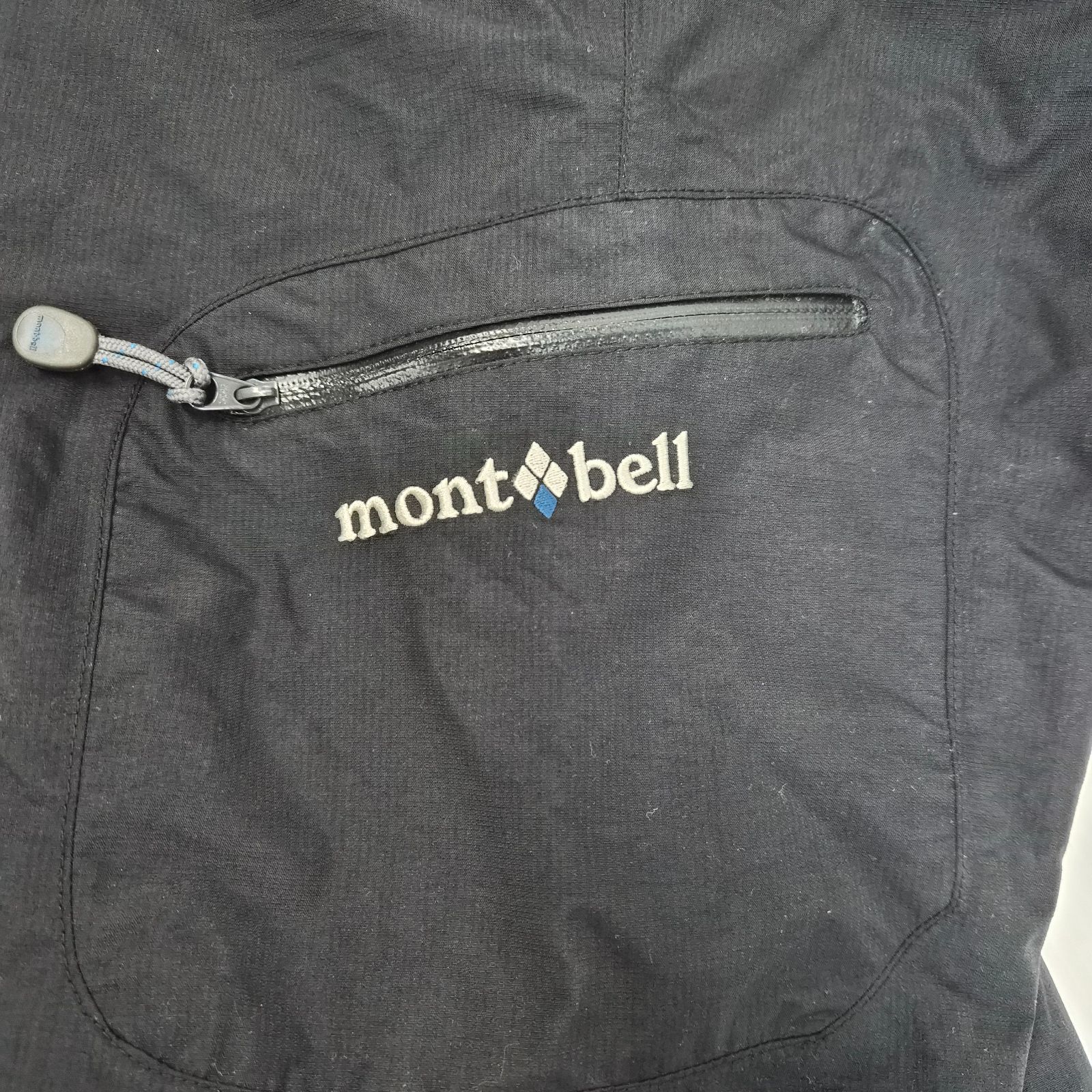 モンベル montbell スーパーハイドロブリーズ インシュレーテッドビブ