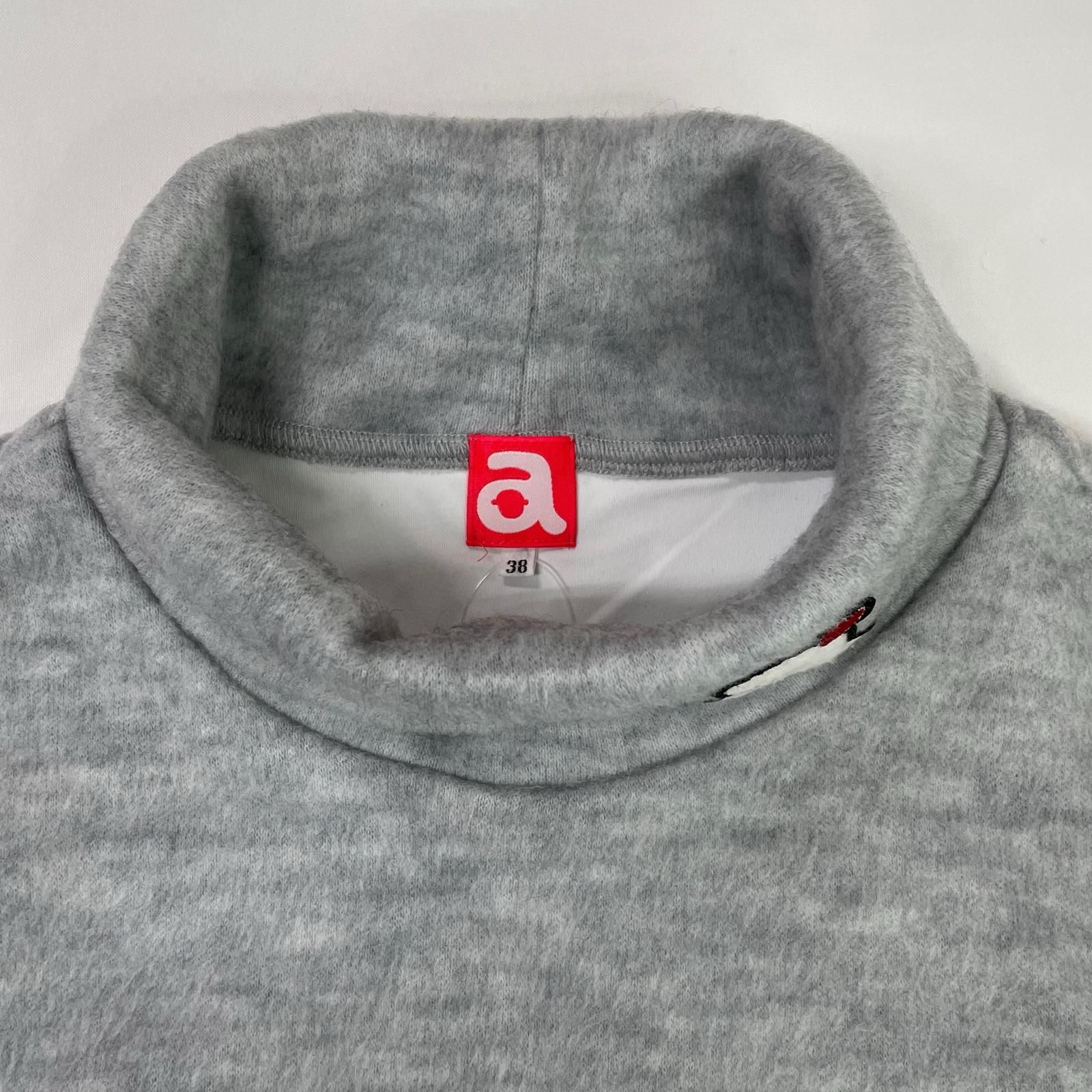 中古 レディース アルチビオ archivio ベスト 38(M) グレー