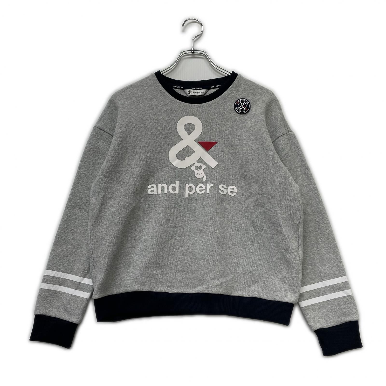 中古 レディース アンパスィ and per se カットソー L グレー ロゴ